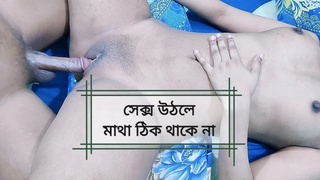 Girlfriend boyfriend having romantic sex