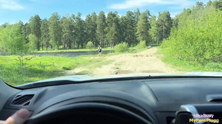 I didn't miss the chance to fuck a schoolgirl before her summer vacation