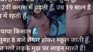 Two uncles together fucked a virgin village girl Indian story