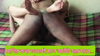 My Girlfriend Very Cute and Healthy Girl Cute Pussy Girl