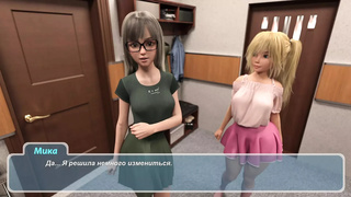 Complete Gameplay - Happy Summer Rework, Part 2