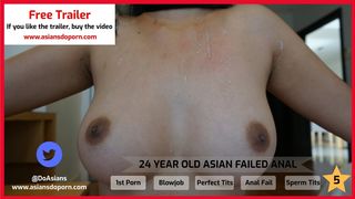 ADP-022T Asian Bank Trader, 24, Hard Fuck