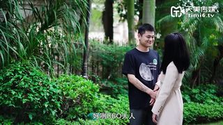 Asia's hottest high school amateur date with stranger 2