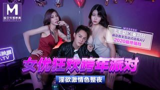Picked up hot Asian College Teen in a Nightclub + Cum on Her Body and orgasm