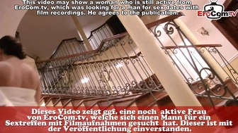 German brunette Teen get romantic oil Sex massage sedution