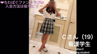 She was the student body president in high school. She has a cute voice and big tits
