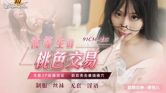91CM235 - Asian Teen student creampied by two professors for better grades - SchoolGirl MMF Threesome Sex