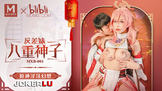 Genshin Cosplay Asian Teen getting her Tight Pussy fucked gaped and O