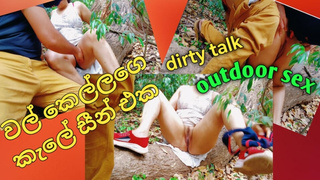 sri lankan New sexy village girl friend,s dirty talk with fucking in the jungle ,
