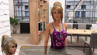 Complete Gameplay - Haley's Story, Part 1