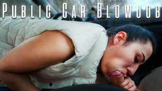 Risky Public Car Blowjob - POV