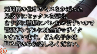 Eros-JavJav 0050 uncensored